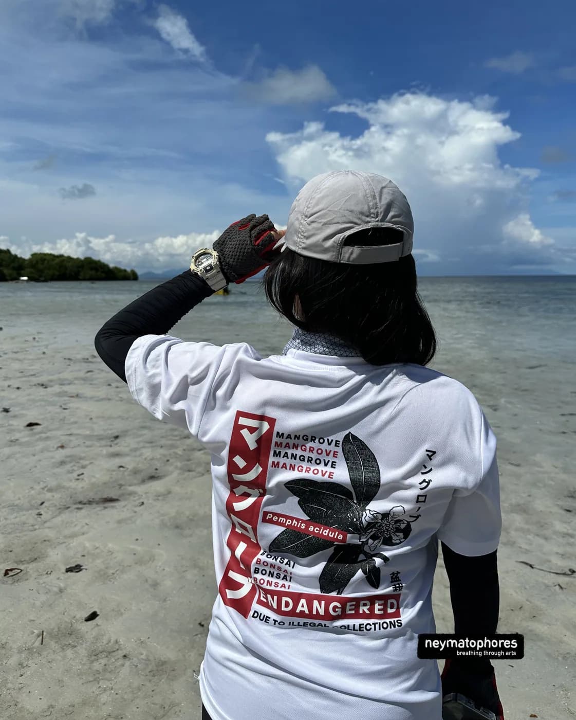 Pemphis · Blanco preview 10