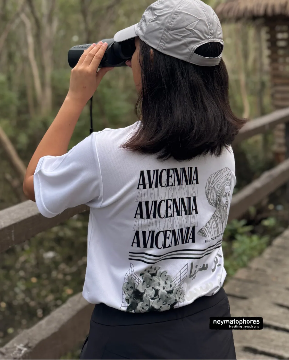 Avicennia · Blanco preview 3