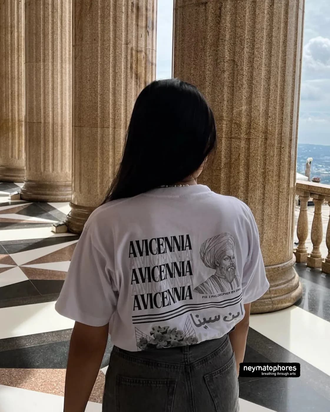 Avicennia · Blanco preview 5